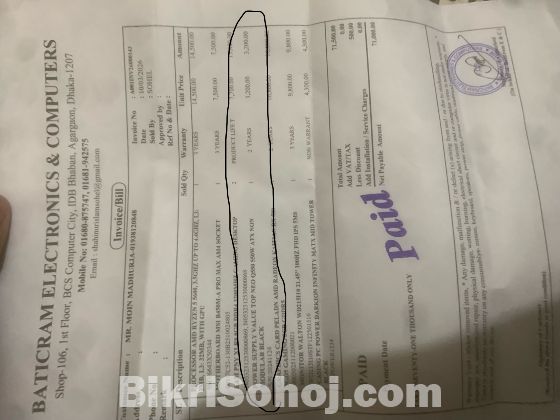 Value-Top Neo Q550 550W ATX Non Modular Power Supply (Black)